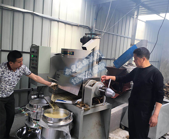 用户展示